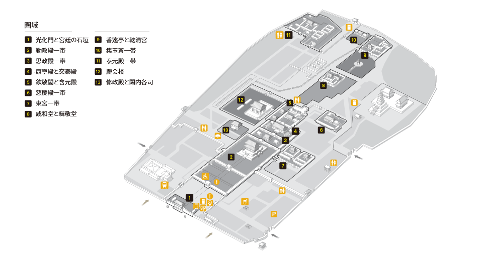 景福宫 地图